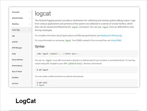 Android Tool #6: LogCat
