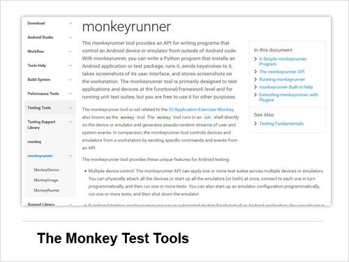 Android Tool #9: The Monkey Test Tools